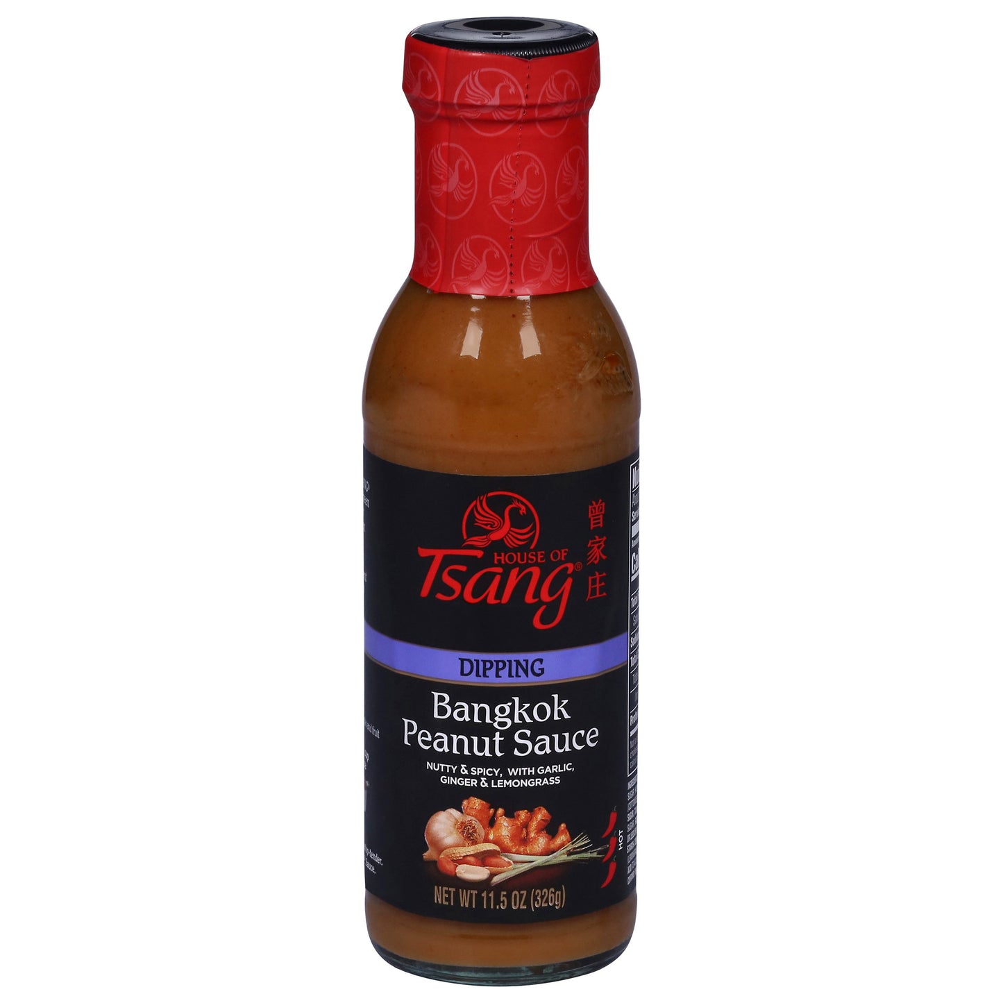 House Of Tsang Bangkok Peanut Sauce 48 oz jug with label, Thai-style, peanut and spice blend