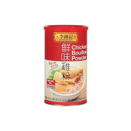 Lee Kum Kee Powdered Chicken Bouillon 2.2 lb tub for soups, broths, and seasoning