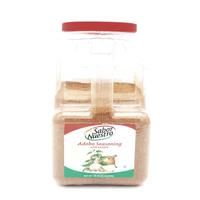 Sabor Nuestro Adobo Seasoning bulk 8 lb container, ideal for Latin recipes