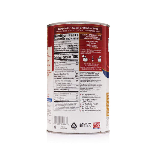 Campbell's Cream of Chicken Soup 50 oz foodservice bulk can with cream soup imagery