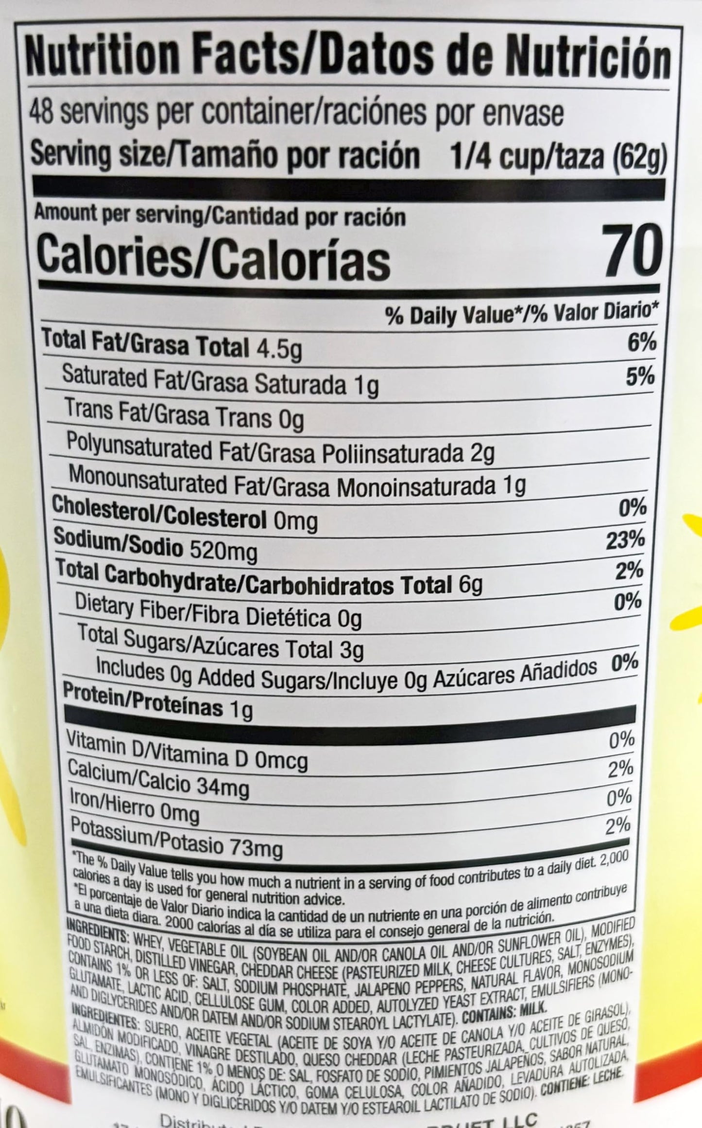 Sabor Nuestro Nacho Cheese Sauce #10 Can bulk foodservice packaging