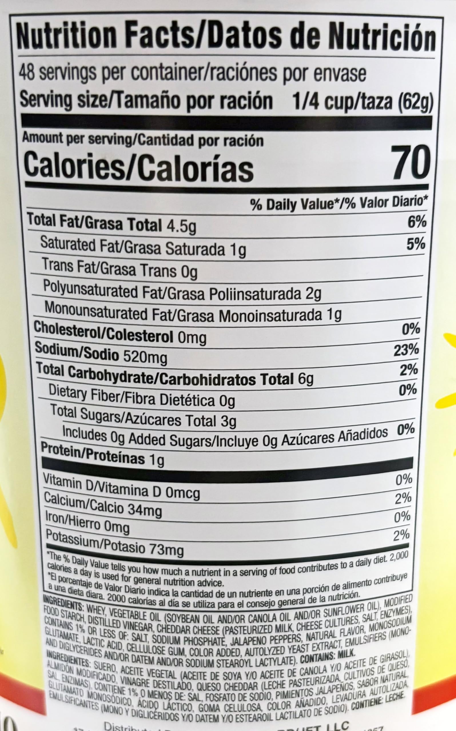 Sabor Nuestro Nacho Cheese Sauce #10 Can bulk foodservice packaging