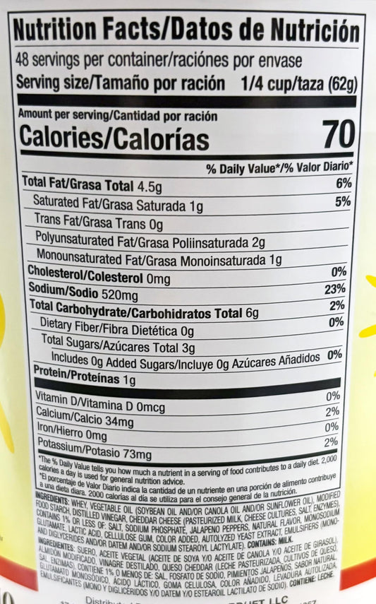 Sabor Nuestro Nacho Cheese Sauce #10 Can bulk foodservice packaging