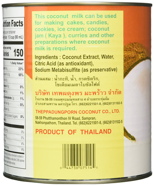 Chaokoh #10 Can Coconut Milk, 2.8kg commercial size for Thai cooking