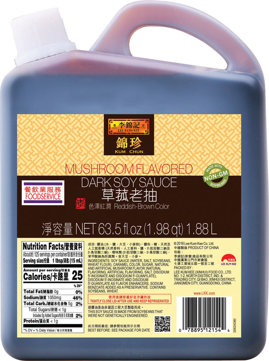 5 lb bottle of Lee Kum Kee Mushroom Soy Sauce, premium dark, restaurant size