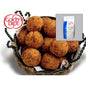 Golden Dipt Hush Puppy Mix 5 lb bulk bag packaging front