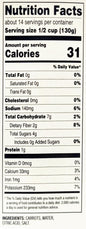 Chef's Quality Sliced Carrots #10 can, 6.56 lb bulk packaging, ready for foodservice or kitchen use