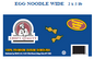 Chef's Quality Wide Egg Noodles 10 lb bulk bag showing packaging and pasta